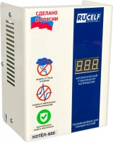 Стабилизатор напряжения RUCELF Kotel-600 0.75 кВА / 600 Вт