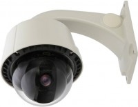 Фото - Камера видеонаблюдения MicroDigital MDS-1091H 