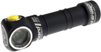 Фото - Фонарик ArmyTek Wizard v3 XP-L 