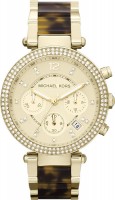 Фото - Наручные часы Michael Kors MK5688