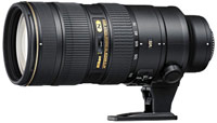Объектив Nikon 70-200mm f/2.8G VR II AF-S ED Nikkor 