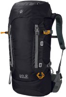 Фото - Рюкзак Jack Wolfskin Eds Dynamic 38 38&nbsp;л