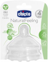 Фото - Соска (пустышка) Chicco Natural Feeling 81035.20 