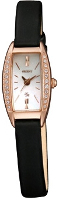 Фото - Наручные часы Orient UBTS002W