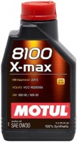 Фото - Моторное масло Motul 8100 X-Max 0W-30 1 л