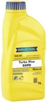 Фото - Моторное масло Ravenol Turbo-Plus SHPD 15W-40 1 л