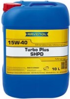 Фото - Моторное масло Ravenol Turbo-Plus SHPD 15W-40 10 л