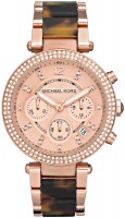 Фото - Наручные часы Michael Kors MK5538 