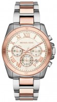 Фото - Наручные часы Michael Kors MK6368 