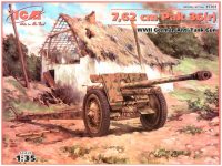 Фото - Сборная модель ICM 7.62 cm Pak 36(r) (1:35) 