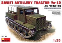 Фото - Сборная модель MiniArt Ya-12 Soviet Artillery Tractor (Late) (1:35) 