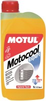 Фото - Охлаждающая жидкость Motul Motocool Expert 1 л