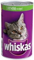 Фото - Корм для кошек Whiskas Adult Sauce Lamb 