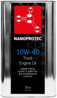Фото - Моторное масло Nanoprotec Engine Oil 10W-40 Truck 20L 20 л