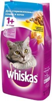 Фото - Корм для кошек Whiskas Sterilized Chicken  1.9 kg