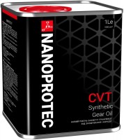 Фото - Трансмиссионное масло Nanoprotec CVT 1 л