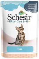 Фото - Корм для кошек Schesir Kitten Pouch Tuna 100 g 