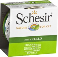 Фото - Корм для кошек Schesir Adult Canned Chicken 85 g 