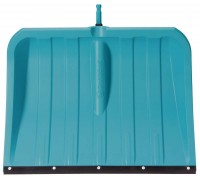 Фото - Лопата GARDENA CombiSystem Snow Shovel KST 50 3241-20 