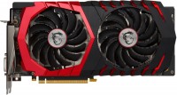 Фото - Видеокарта MSI GTX 1060 Gaming 3G 