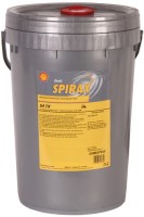 Фото - Трансмиссионное масло Shell Spirax S4 TX 20L 20 л