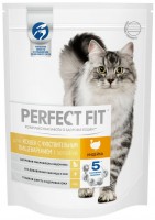 Фото - Корм для кошек Perfect Fit Adult Sensitive  0.75 kg