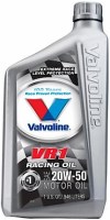 Фото - Моторное масло Valvoline VR1 Racing 20W-50 1 л