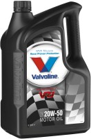 Фото - Моторное масло Valvoline VR1 Racing 20W-50 5 л