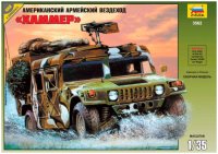 Фото - Сборная модель Zvezda Hummer (1:35) 