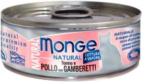 Фото - Корм для кошек Monge Natural Adult Canned Tuna/Chicken/Shrimps 0.08 kg 