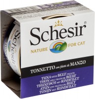 Фото - Корм для кошек Schesir Adult Canned Tuna/Beef 85 g 