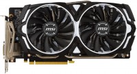 Фото - Видеокарта MSI GTX 1060 Armor 6G V1 