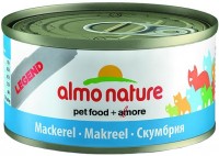 Фото - Корм для кошек Almo Nature HFC Natural Mackerel 0.07 kg 
