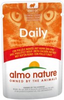 Фото - Корм для кошек Almo Nature Adult DailyMenu Chicken/Beef 70 g 