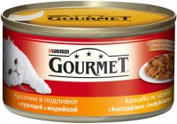 Фото - Корм для кошек Gourmet Canned Gravy Chicken/Turkey