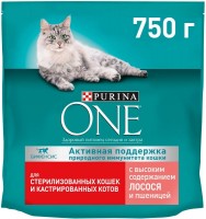 Фото - Корм для кошек Purina ONE Sterilized Salmon  750 g