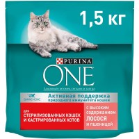 Фото - Корм для кошек Purina ONE Sterilized Salmon  1.5 kg