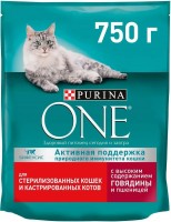 Фото - Корм для кошек Purina ONE Sterilized Beef  750 g