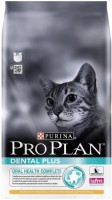 Фото - Корм для кошек Pro Plan Dental Plus Chicken  3 kg