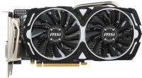 Фото - Видеокарта MSI RX 470 ARMOR 8G 