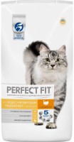 Фото - Корм для кошек Perfect Fit Adult Sensitive  3 kg
