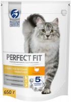 Фото - Корм для кошек Perfect Fit Adult Sensitive  0.65 kg