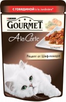 Фото - Корм для кошек Gourmet A La Carte Beef 10 pcs
