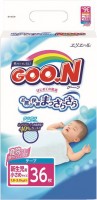 Фото - Подгузники Goo.N Diapers SSS / 36 pcs
