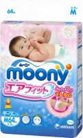 Фото - Подгузники Moony Diapers M / 64 pcs 