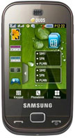 Фото - Мобильный телефон Samsung GT-B5722 Duos