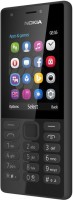 Фото - Мобильный телефон Nokia 216 1 SIM