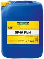 Фото - Трансмиссионное масло Ravenol ATF SP-IV Fluid 20 л