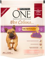 Фото - Корм для собак Purina ONE Adult Small Breed Salmon/Rice 0.6 kg 