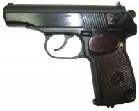 Фото - Пневматический пистолет Baikal MP-654K-32 